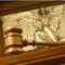 Определения Окружного административного суда г.Киева, вынесенные по делу по иску к Пленуму Верховного Суда Украины
