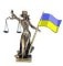 Народные депутаты решили создать на Украине Службу пробации
